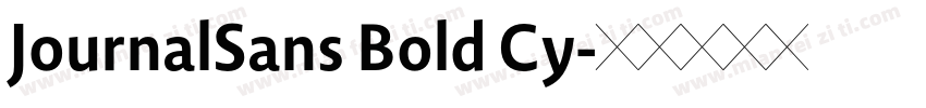 JournalSans Bold Cy字体转换